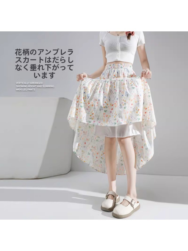 Midi Skirt Floral - 플러스 사이즈 꽃 프린트 A 라인