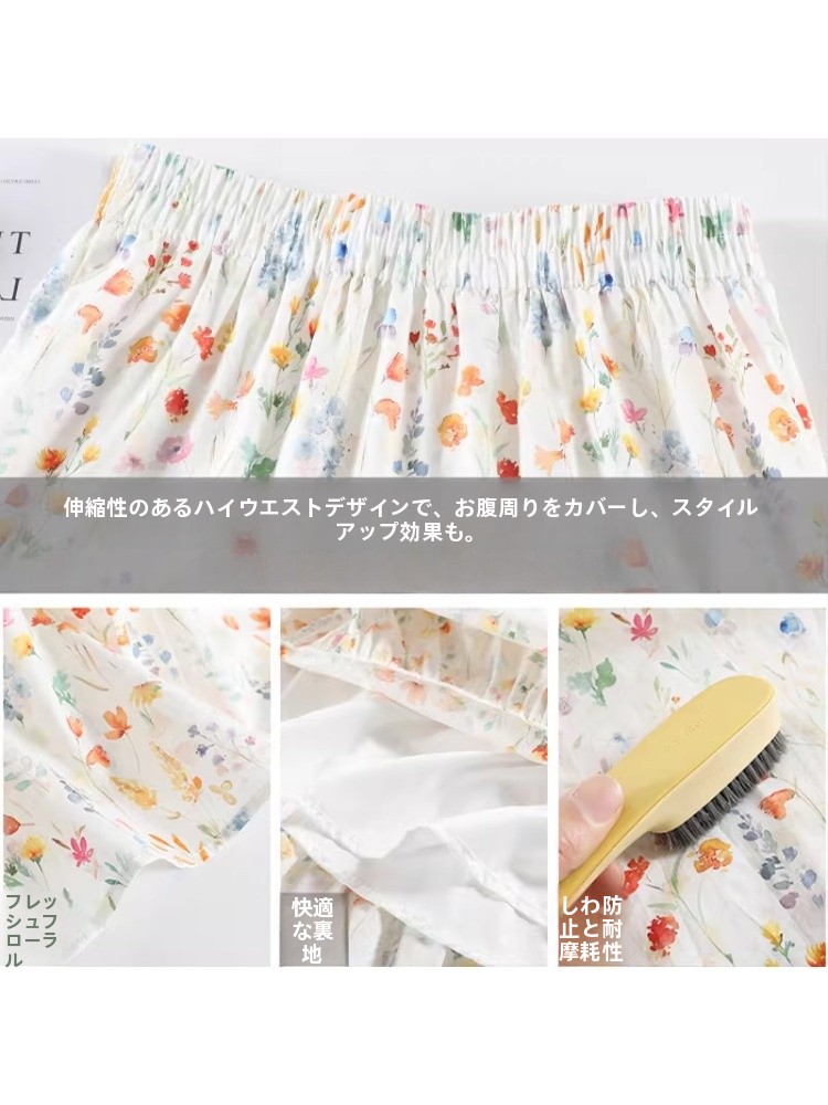 플러스 사이즈 꽃 프린트 A 라인 미디 스커트 여성용  - Midi Skirt Floral 리뷰 및 가격