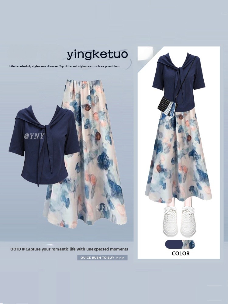 우아하고 심플한 출퇴근룩 반팔 플로럴 프린트 플러스 사 - Midi Skirt Floral 리뷰 및 가격